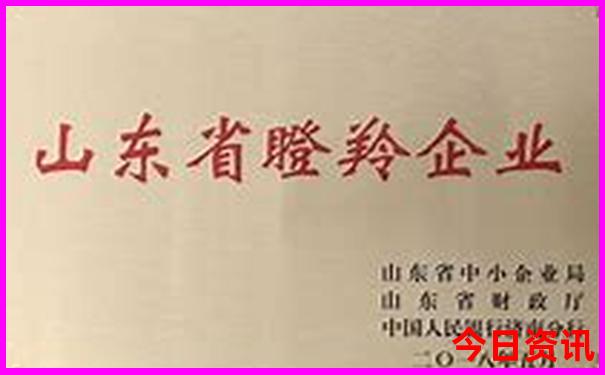 呼伦贝尔旅游景点攻略 排名