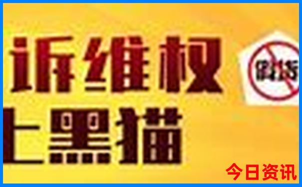 贵阳有哪里好玩的地方，景点推荐